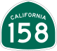 SR-158 shield